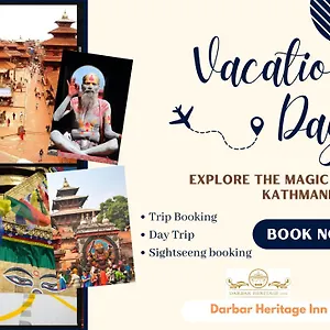 Darbar Heritage *** Kathmandu