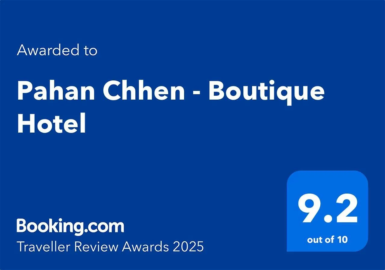 Pahan Chhen - Boutique Hotel Kathmandu Nepal